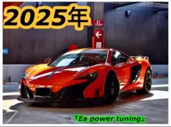 Item thumbnail for item 6296fcc6-dff3-4d67-9276-dd24ada6d3e5