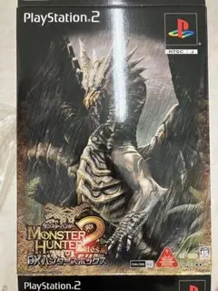 2025年最新】モンスターハンター2 dxハンターズボックスの人気