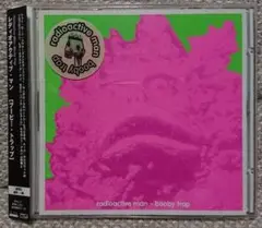 RADIOACTIVE MAN Booby Trap 日本盤