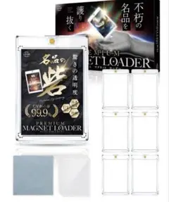 Item thumbnail for item 20f36bee-6537-47e9-b0f7-c208aa03725a