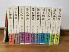 かぬこさま専用　源氏物語の鑑賞と基礎知識 源氏物語の鑑賞と基礎知識 橋姫 増補改装 | 雨海 博洋 |本