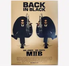 メン・イン・ブラック　USオリジナル映画ポスター US版ポスター『メン・イン・ブラック』（Men in Black） - メルカリ