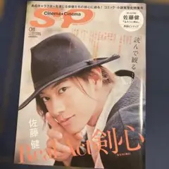 Item thumbnail for item 4b206766-1d34-4d3b-b184-6c29725de06d