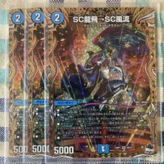 メルカリ便【6915】スクリューハイスクールB 4枚 2025年最新】スクリューハイスクール bの人気アイテム - メルカリ