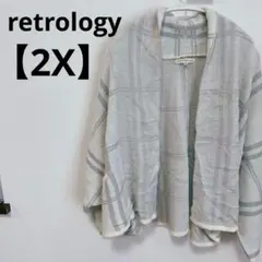 Item thumbnail for item 5e4d9b9c-53ae-4a8b-98c2-8b21e58dbede