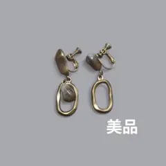 Item thumbnail for item c295f651-9b37-4bfb-850f-b1c2fca9f2a6