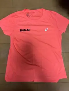 埼玉栄駅伝部用ランニングTシャツ