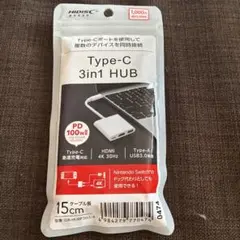 ダイソーType-C 3in1 HUB 新品 HDMIアダプター ハブ TV出力
