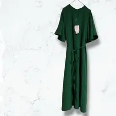 2451＊Hok trish＊ロングワンピース 緑 M 新品タグ付 2way
