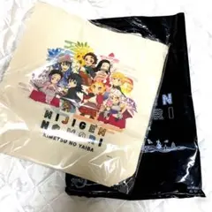 鬼滅の刃ニジゲンノモリコットントートバッグ