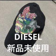 未使用　DIESEL黒キャップ