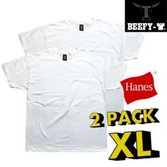 Hanes Beefy Tシャツ XLサイズ 2枚セット ホワイト 白 無地