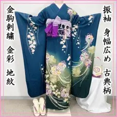 Item thumbnail for item 543dd45c-9130-461b-85e0-bab1a5396620