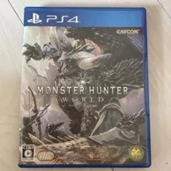 PS4 モンスターハンター：ワールド