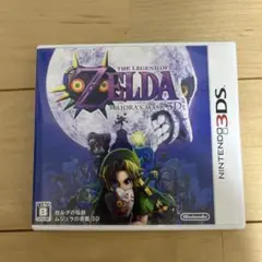 ゼルダの伝説 ムジュラの仮面 3D