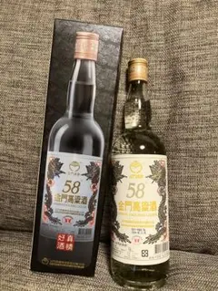 金門高梁酒58° 750ml 2本セット 新品