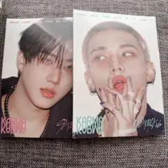 【新品未開封】 straykids KARMA アコーディオンVer.