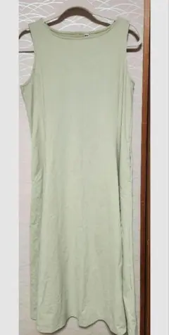 Item thumbnail for item 45e9e16e-e071-4cb7-9d4e-c82520cfb457