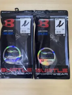 BURTLE 4072 アームカバー　ガンメタ　XXLサイズ