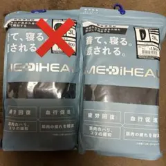 Item thumbnail for item c67fee4d-d0fd-4d2a-990e-80541352de48