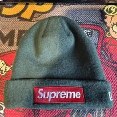 Supreme ダークグリーン ニット帽