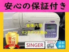 Item thumbnail for item 018518c0-c93d-480e-9be5-bc9eed6e1f0a