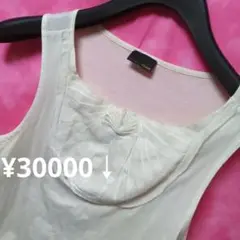 Item thumbnail for item 76c0e962-12c6-4c91-ae74-856eed310d0a