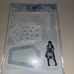 ノイミー 櫻井もも ローソンくじ