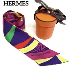 【美品】HERMES ツイリー スカーフ バッグチャーム リボン