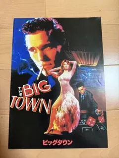 Item thumbnail for item 1fb31e10-ec0a-4536-bb82-59c2267e6b08