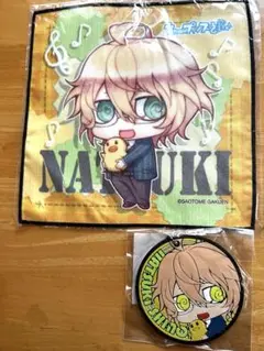 【新品未開封】うたの⭐︎プリンスさまっ♪マイクロファイバー　ラバー　四ノ宮那月