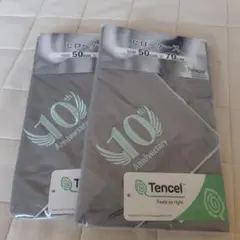 新品　Tencel 10周年記念　枕カバー 　50cm x 70cm 2枚セット