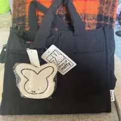 Miffy ミッフィー　キルティングトートバッグ ブラック　しまむら