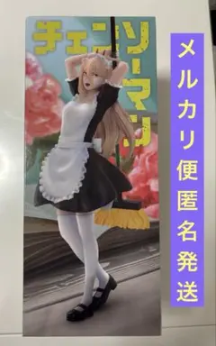 チェンソーマン パワー HereDitail メイドVer. GiGO限定