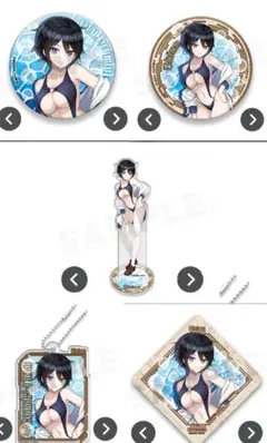 ドルフィンウェーブ　webくじ　住乃絵紫苑セット