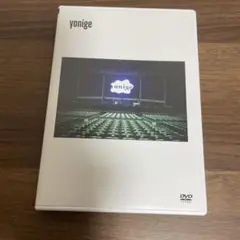 yonige ヨニゲ　DVD