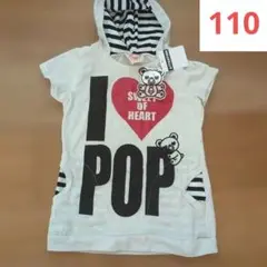 Item thumbnail for item 8db5a37a-d89d-4d28-b281-833c4380a723