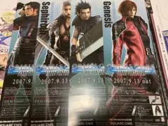 2025年最新】クライシスコア ポスターの人気アイテム - メルカリ
