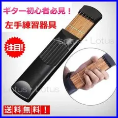 Item thumbnail for item a5293bc1-b606-41b8-a31b-66080d3f7ee1