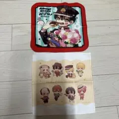 地博少年花子くん