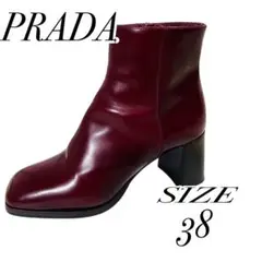 【美品】PRADAプラダ ワインレッド サイドジップ ブーツ プーティ ショート