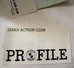 J*y様 JAC ジャパンアクションクラブ 50周年記念Tシャツ XL ジャパンアクションクラブ50周年記念限定Tシャツ 専任販売開始