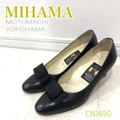 MIHAMA 横浜 アーモンドトゥ リボン ミドルヒール パンプス ブラック