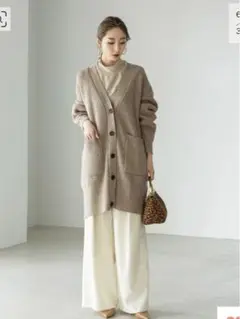 ノーブル noble ロングカーデ