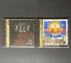 Item thumbnail for item 6f98975e-6e17-4fa4-aae3-7783c5415cee