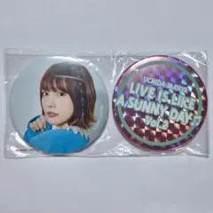内田真礼　缶バッジ