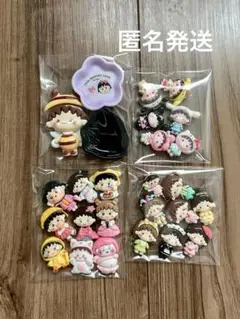 デコパーツまとめ売り アソート キャラクター