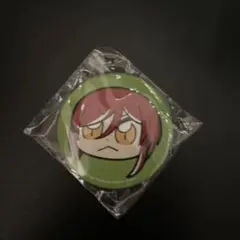 Item thumbnail for item 602f843c-a158-45b6-91a2-d3c8110d3c36