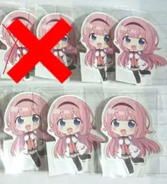 Item thumbnail for item 6229aff9-6aab-45f5-aee3-58095d94d4d8