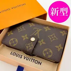 Item thumbnail for item d315a408-88d9-48d8-9bb6-7f479626c196